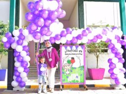 Emirati ChIldrens day-KG